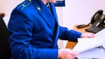 Прокуратурой г. Горячий Ключ пресечена деятельность по незаконной продаже сим-карт